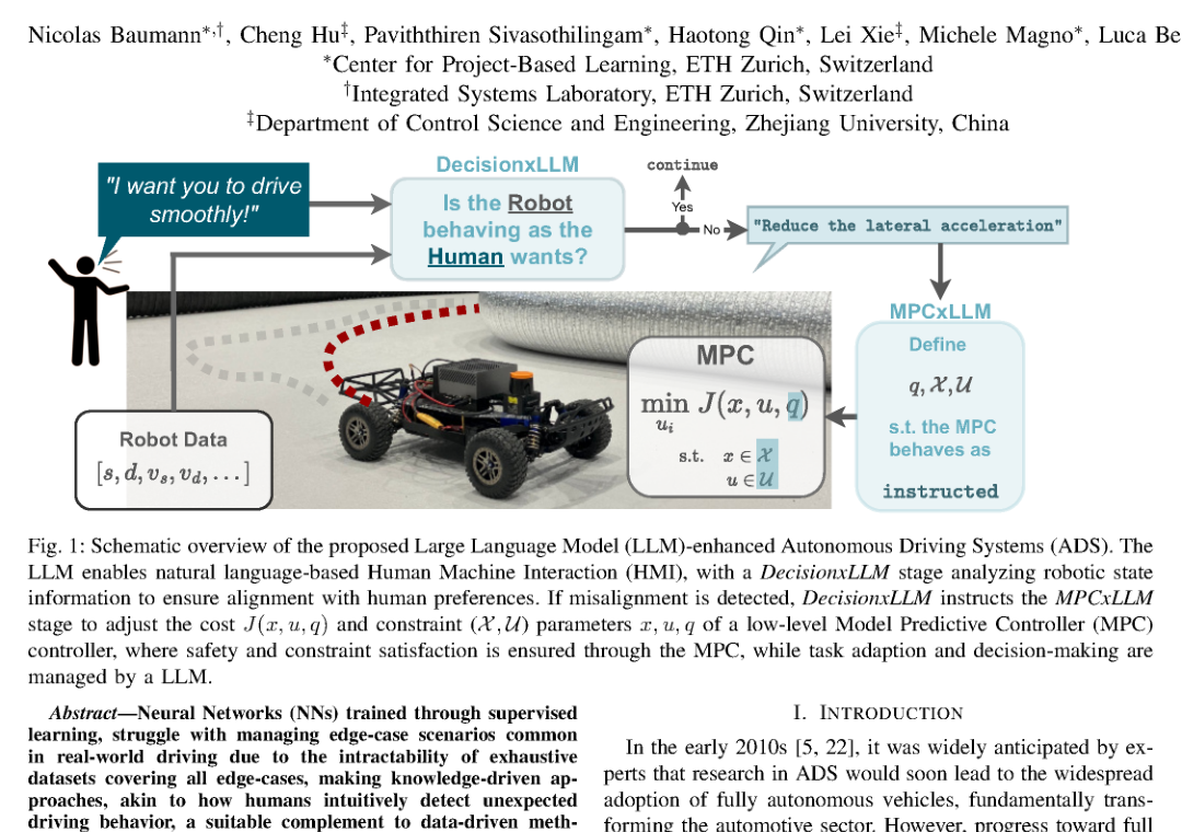 Enhancing Autonomous Driving Systems with On-Board Deployed Large Language Models figure